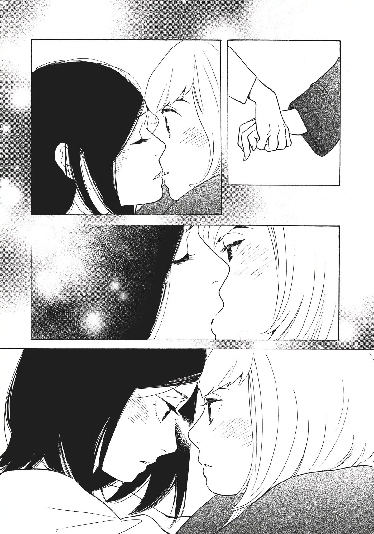 Even Though We're Adults Chapter 8 page 15 - Chapter 8: As Long as You’re Here