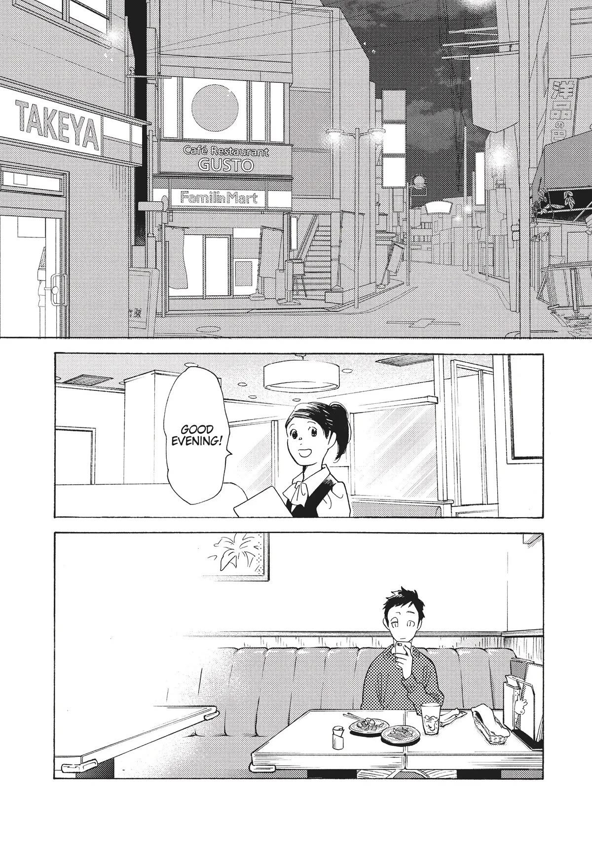 Even Though We're Adults Chapter 8 page 17 - Chapter 8: As Long as You’re Here