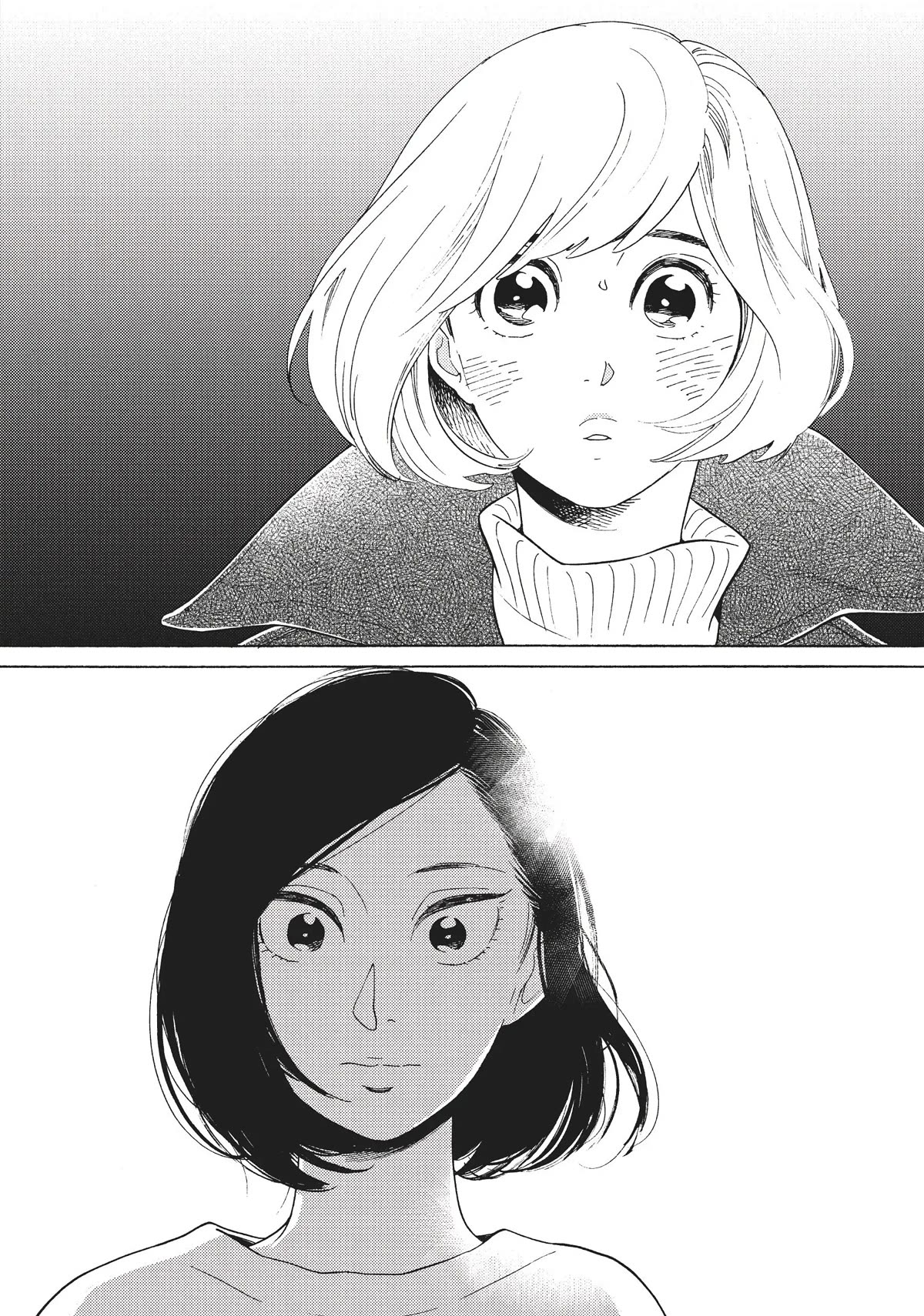 Even Though We're Adults Chapter 8 page 8 - Chapter 8: As Long as You’re Here
