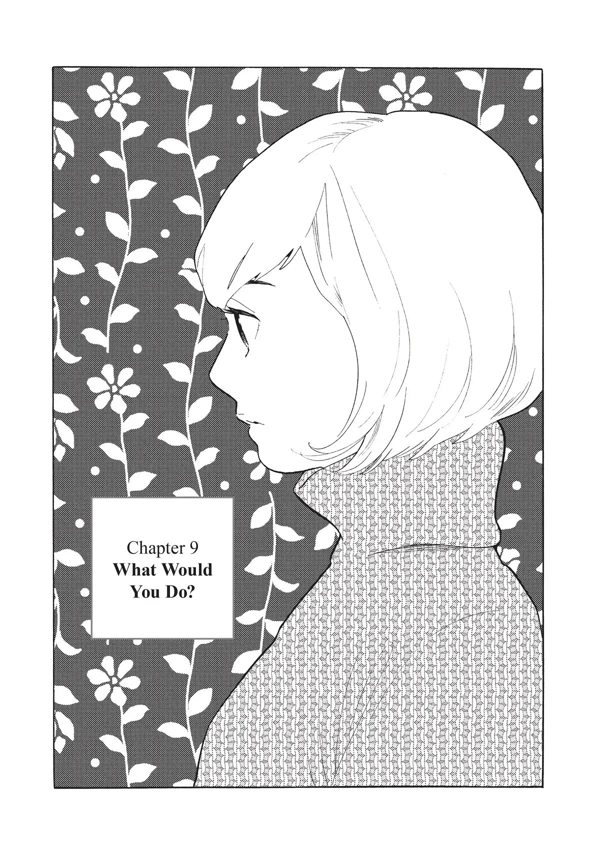Even Though We're Adults Chapter 9 page 1 - Chapter 9: What Would You Do?