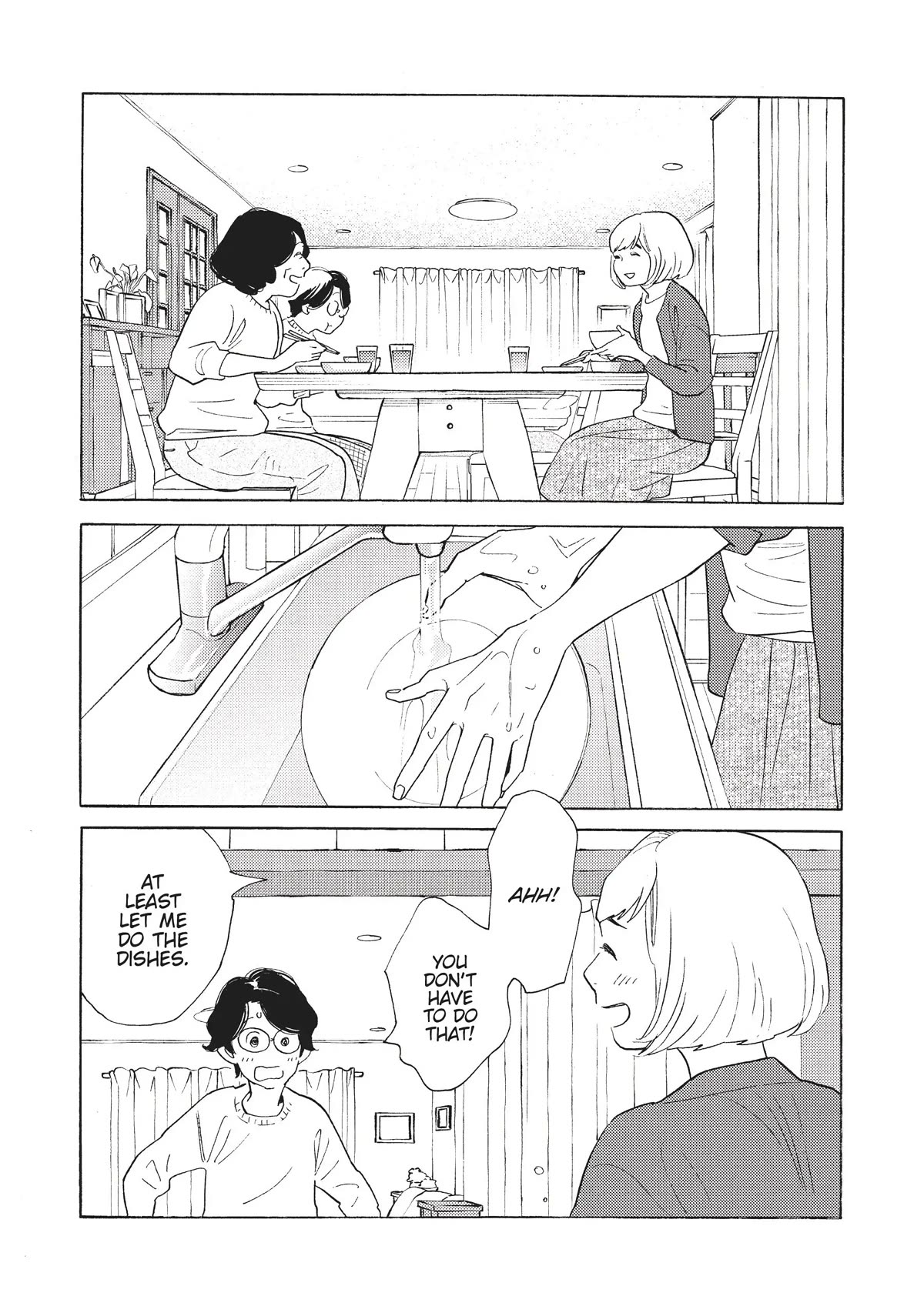 Even Though We're Adults Chapter 9 page 11 - Chapter 9: What Would You Do?