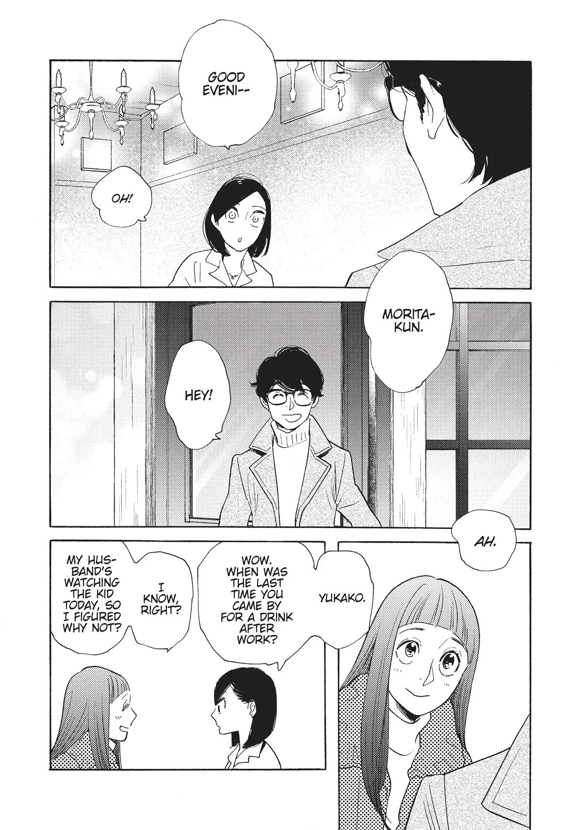 Even Though We're Adults Chapter 9 page 23 - Chapter 9: What Would You Do?