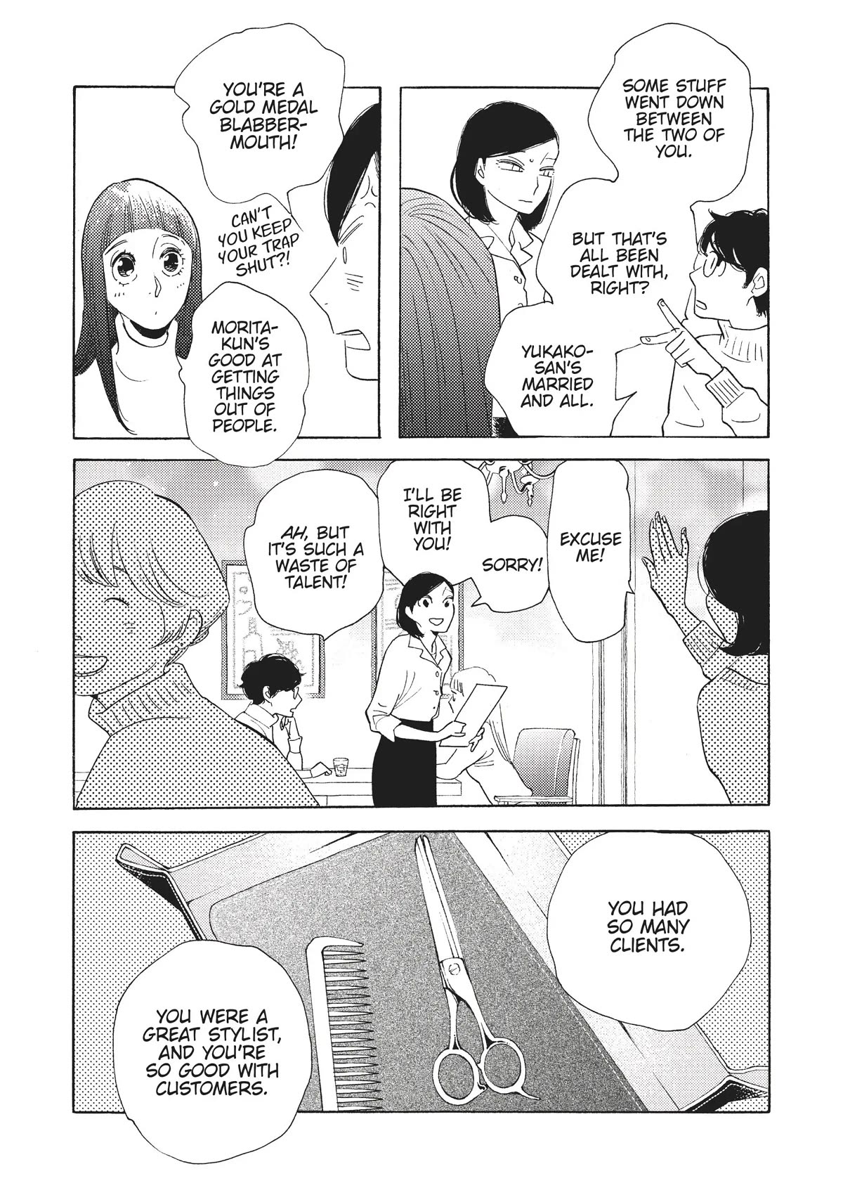 Even Though We're Adults Chapter 9 page 25 - Chapter 9: What Would You Do?