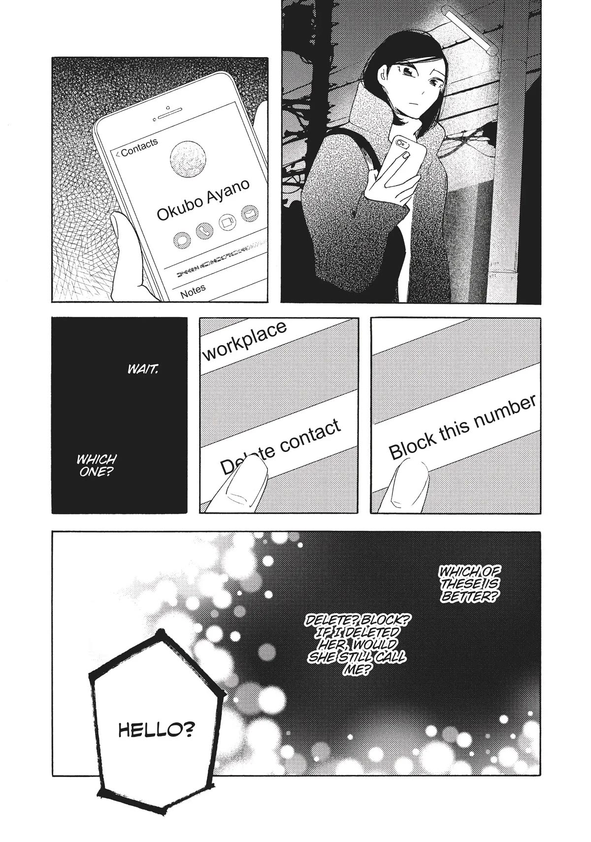Even Though We're Adults Chapter 9 page 31 - Chapter 9: What Would You Do?
