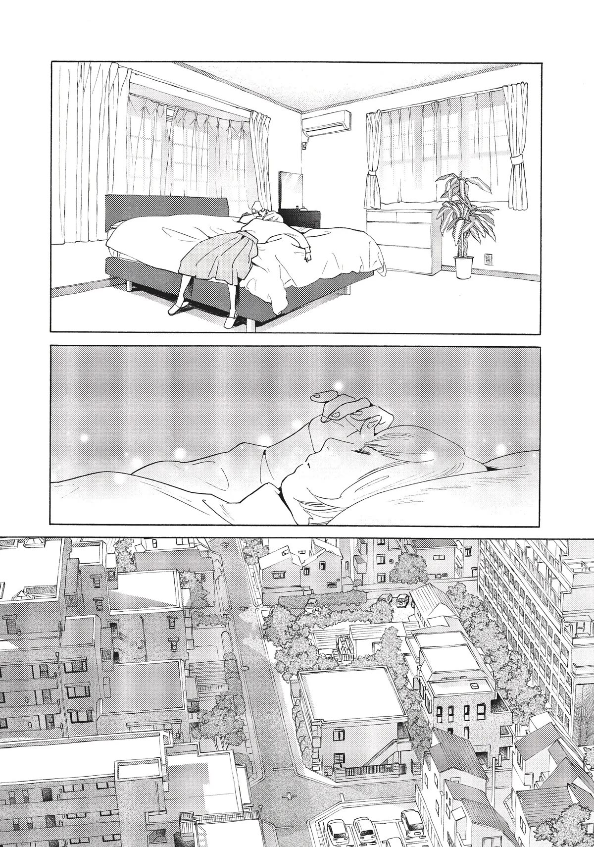 Even Though We're Adults Chapter 9 page 8 - Chapter 9: What Would You Do?