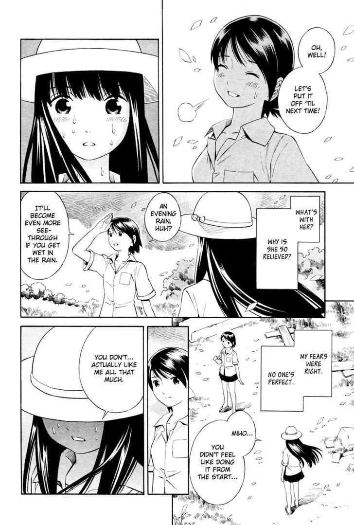 Evening Rain Feeling Chapter 0 page 11 - Chapter 0