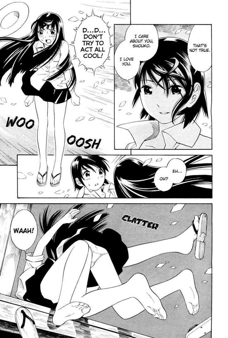 Evening Rain Feeling Chapter 0 page 12 - Chapter 0