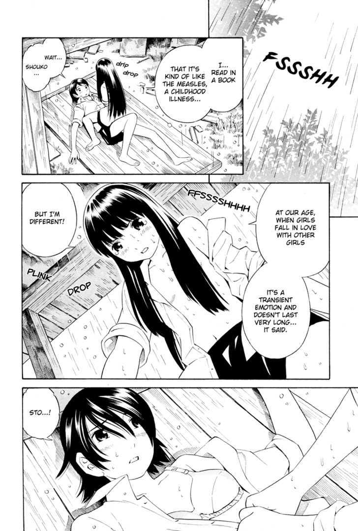 Evening Rain Feeling Chapter 0 page 13 - Chapter 0