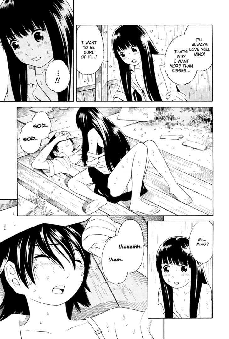 Evening Rain Feeling Chapter 0 page 14 - Chapter 0