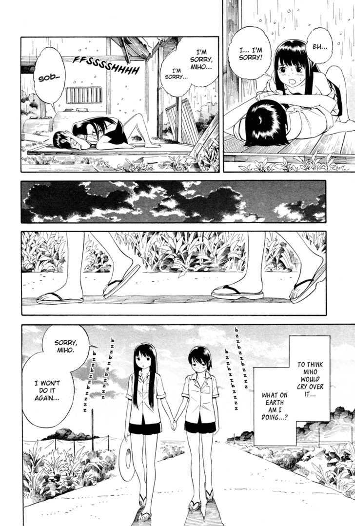 Evening Rain Feeling Chapter 0 page 15 - Chapter 0