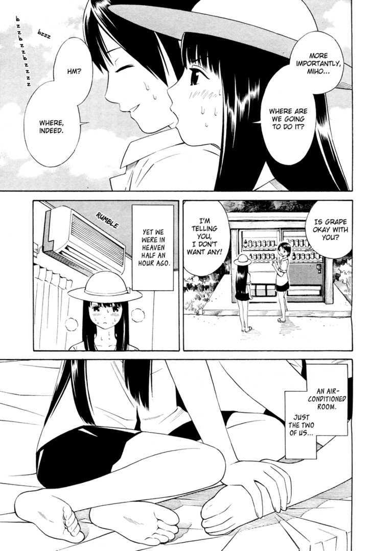 Evening Rain Feeling Chapter 0 page 4 - Chapter 0