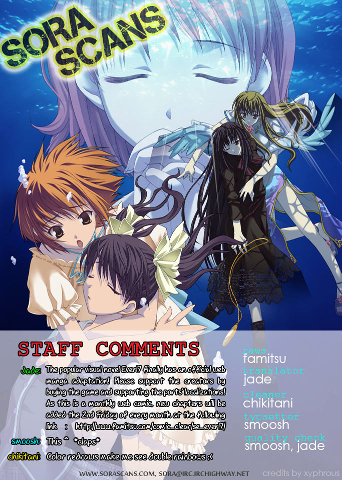 Ever 17 Chapter 1 page 1 - Chapter 1