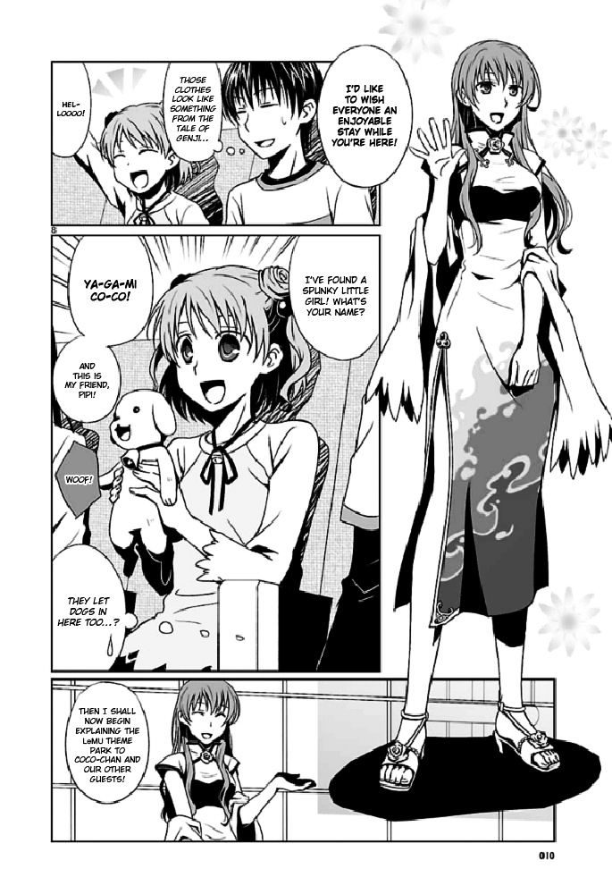 Ever 17 Chapter 1 page 10 - Chapter 1