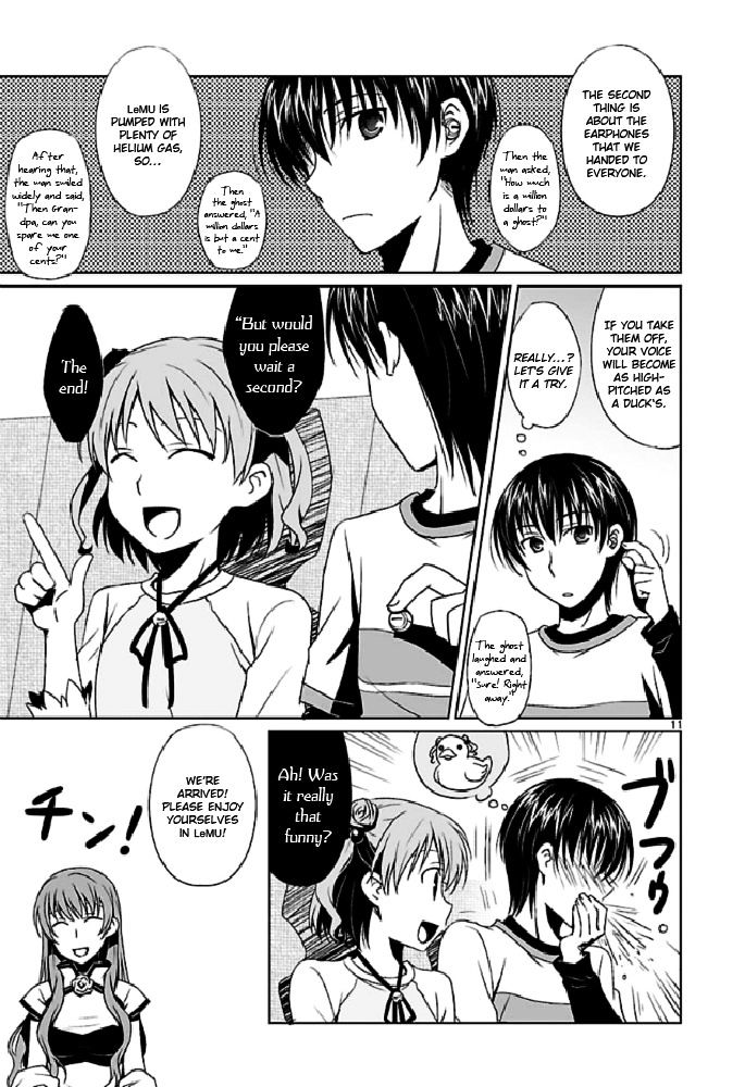 Ever 17 Chapter 1 page 13 - Chapter 1
