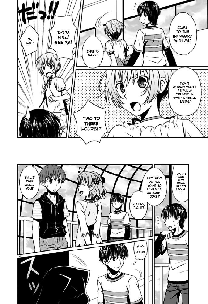Ever 17 Chapter 1 page 16 - Chapter 1