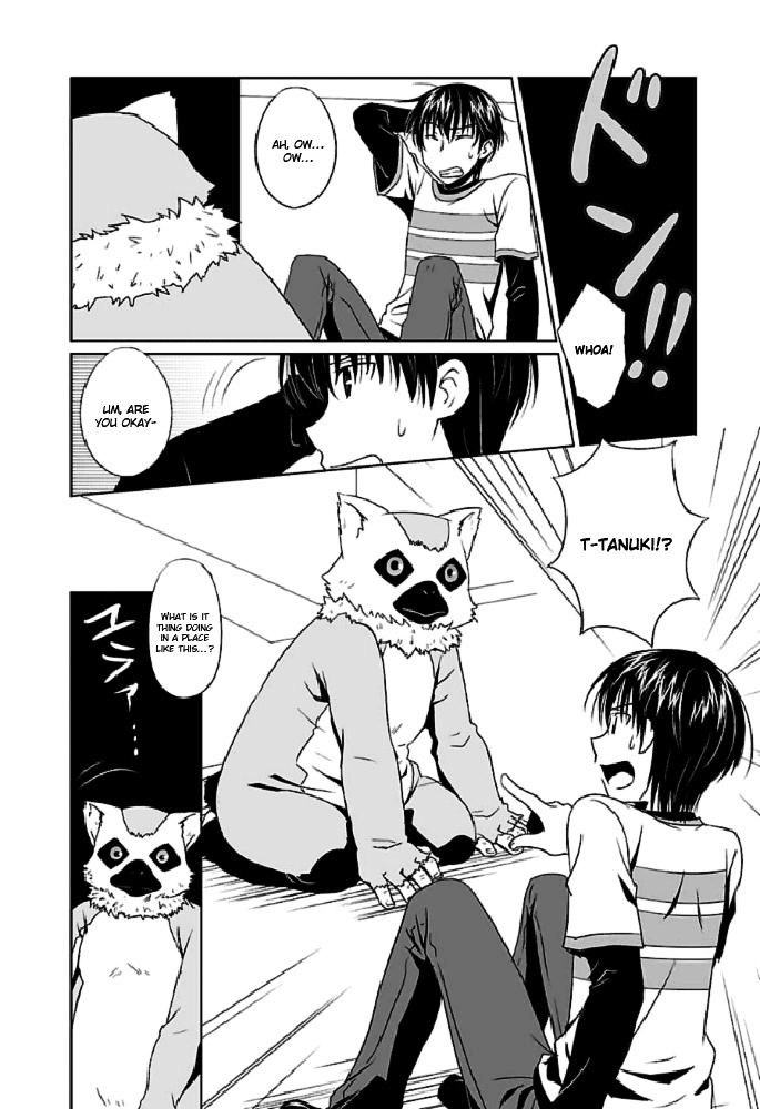 Ever 17 Chapter 1 page 17 - Chapter 1