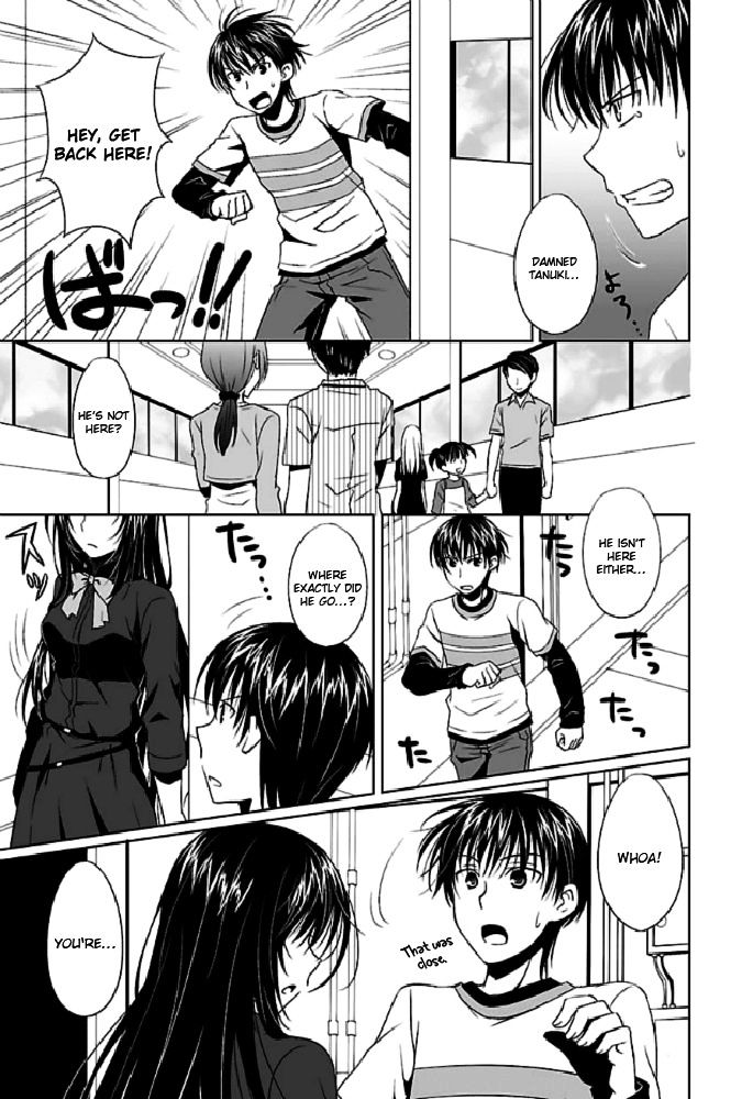 Ever 17 Chapter 1 page 19 - Chapter 1
