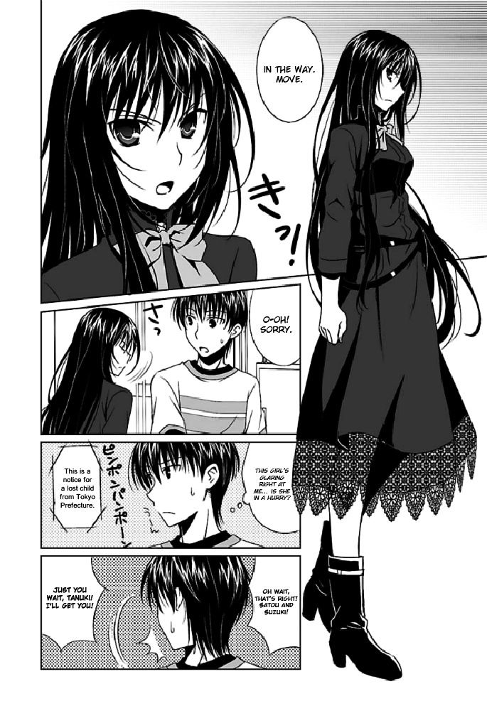 Ever 17 Chapter 1 page 20 - Chapter 1
