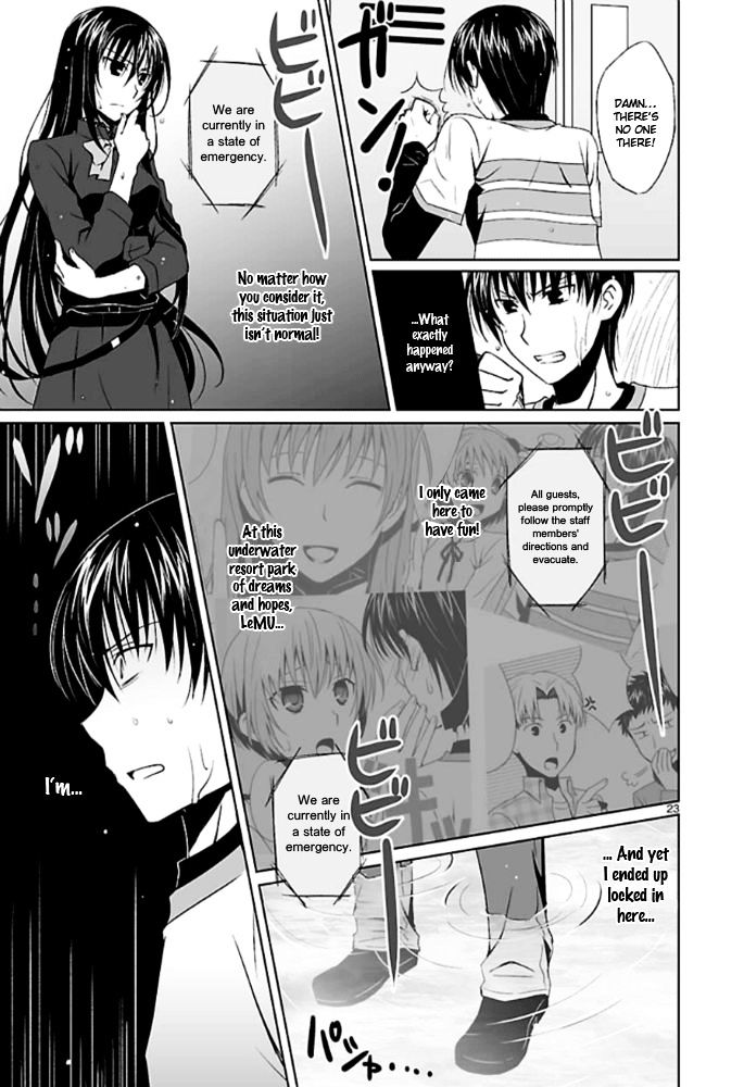 Ever 17 Chapter 1 page 25 - Chapter 1