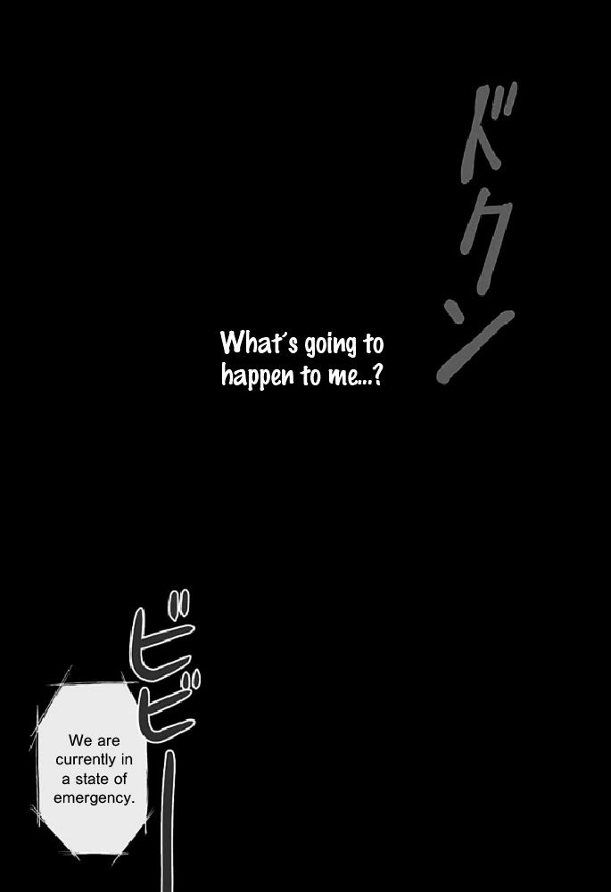 Ever 17 Chapter 1 page 27 - Chapter 1