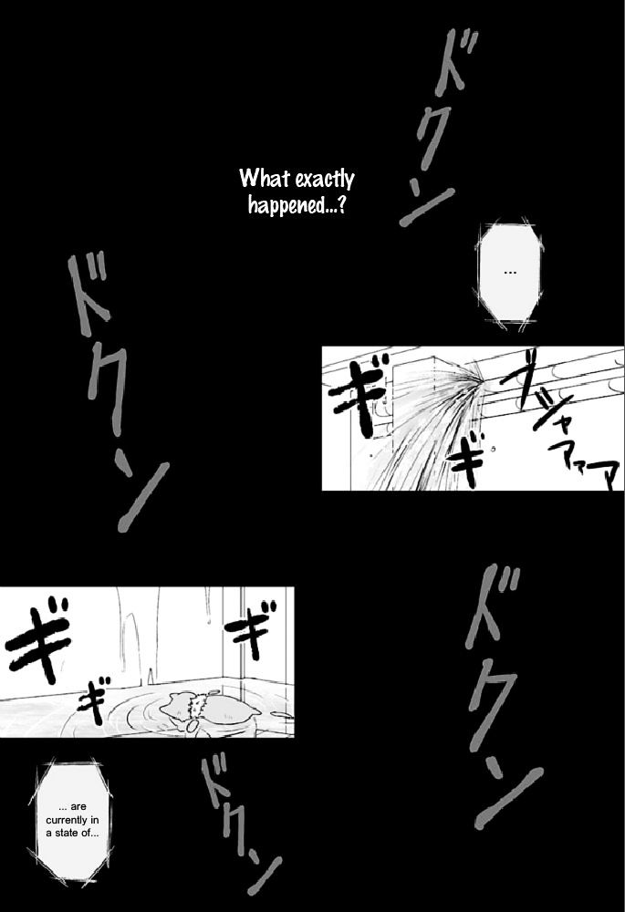 Ever 17 Chapter 1 page 4 - Chapter 1