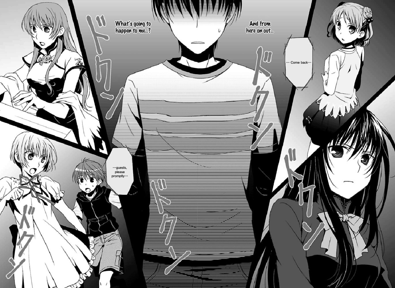Ever 17 Chapter 1 page 5 - Chapter 1