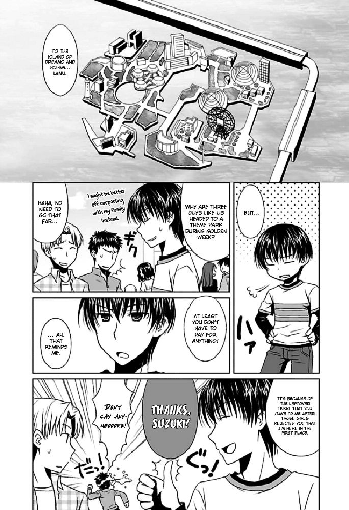 Ever 17 Chapter 1 page 7 - Chapter 1