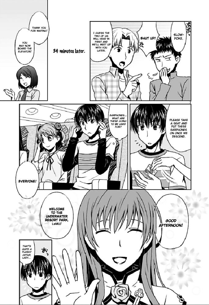 Ever 17 Chapter 1 page 9 - Chapter 1
