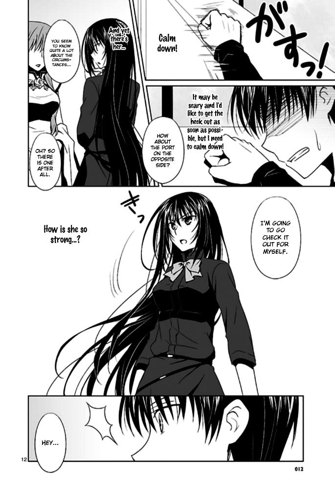 Ever 17 Chapter 2 page 13 - Chapter 2