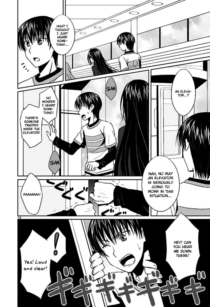 Ever 17 Chapter 2 page 15 - Chapter 2