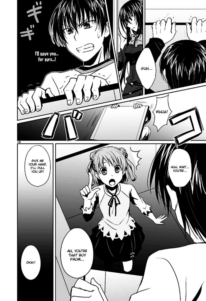Ever 17 Chapter 2 page 17 - Chapter 2