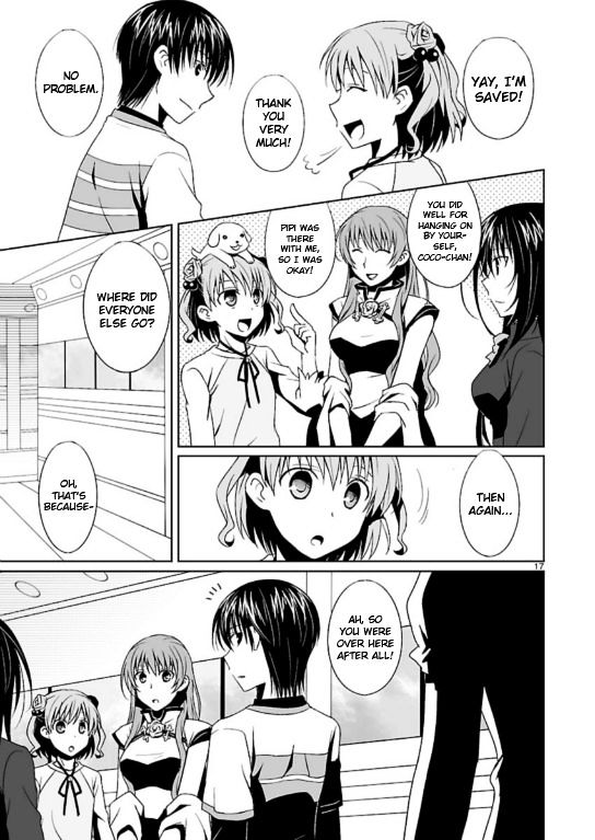 Ever 17 Chapter 2 page 18 - Chapter 2