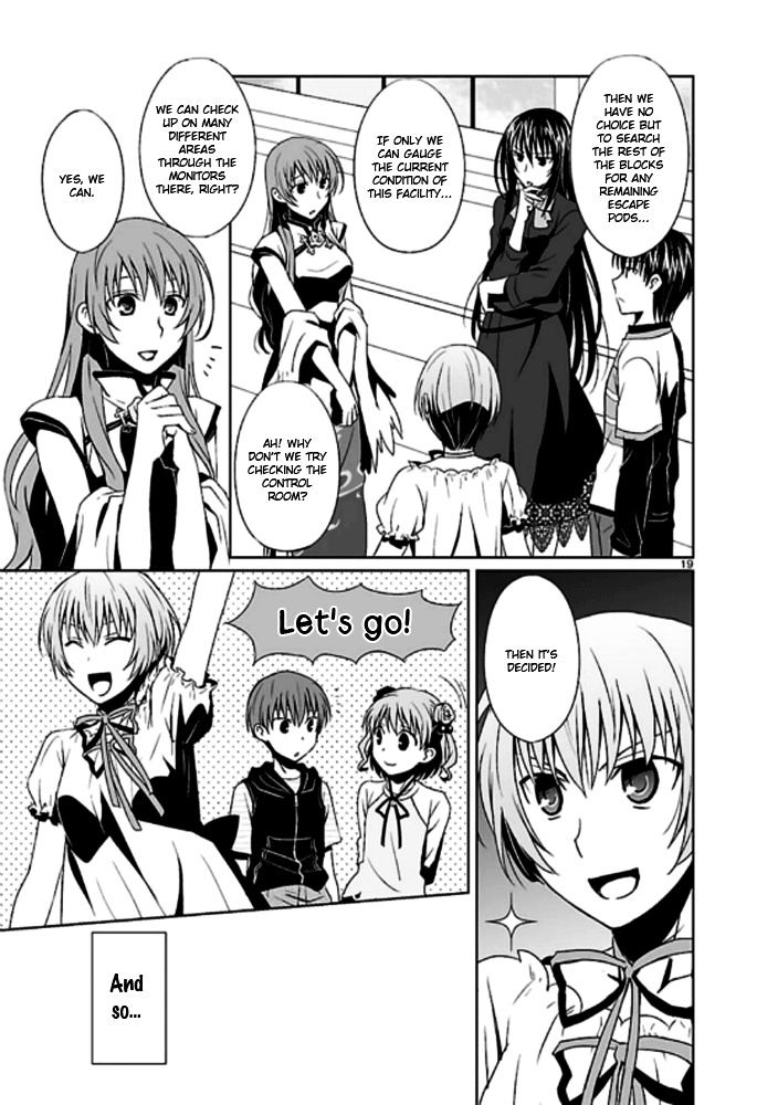 Ever 17 Chapter 2 page 20 - Chapter 2