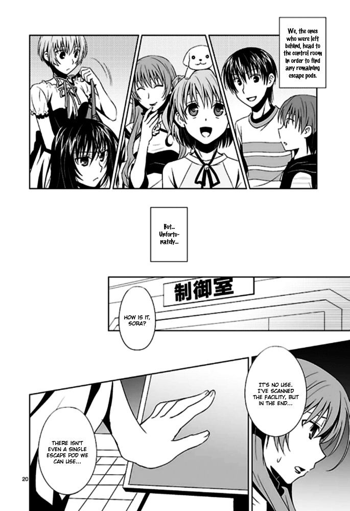 Ever 17 Chapter 2 page 21 - Chapter 2