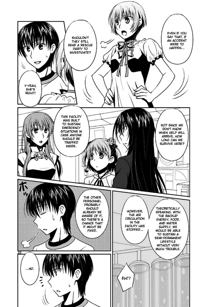 Ever 17 Chapter 2 page 23 - Chapter 2