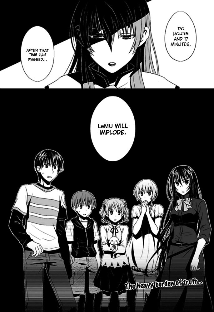 Ever 17 Chapter 2 page 25 - Chapter 2