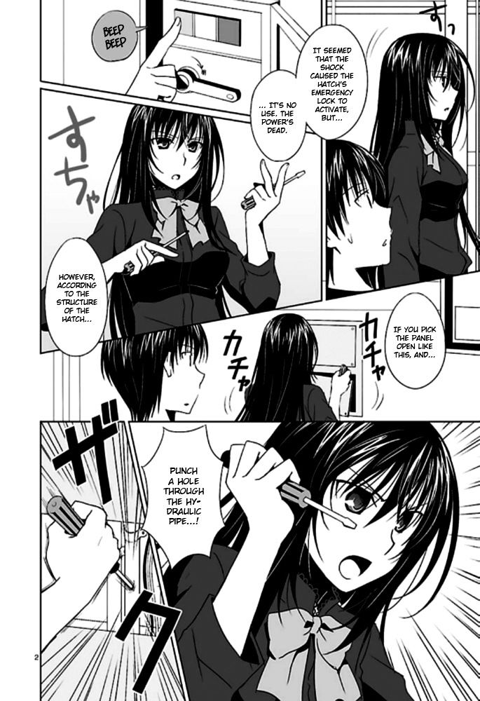 Ever 17 Chapter 2 page 4 - Chapter 2