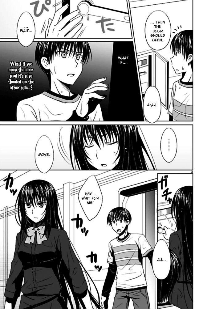 Ever 17 Chapter 2 page 5 - Chapter 2