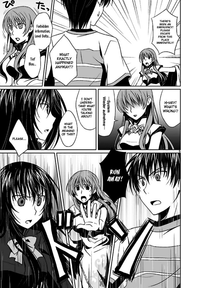 Ever 17 Chapter 2 page 7 - Chapter 2