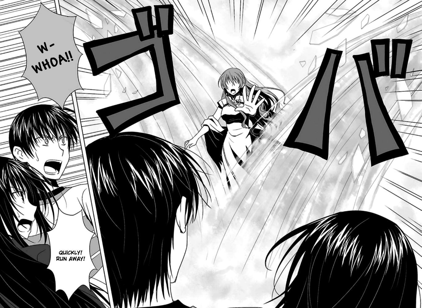 Ever 17 Chapter 2 page 8 - Chapter 2