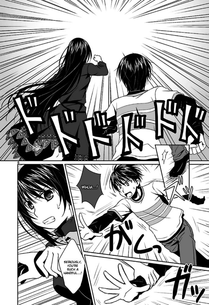 Ever 17 Chapter 2 page 9 - Chapter 2
