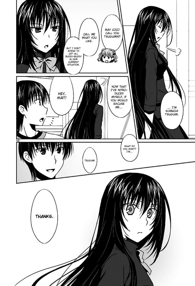 Ever 17 Chapter 3 page 12 - Chapter 3