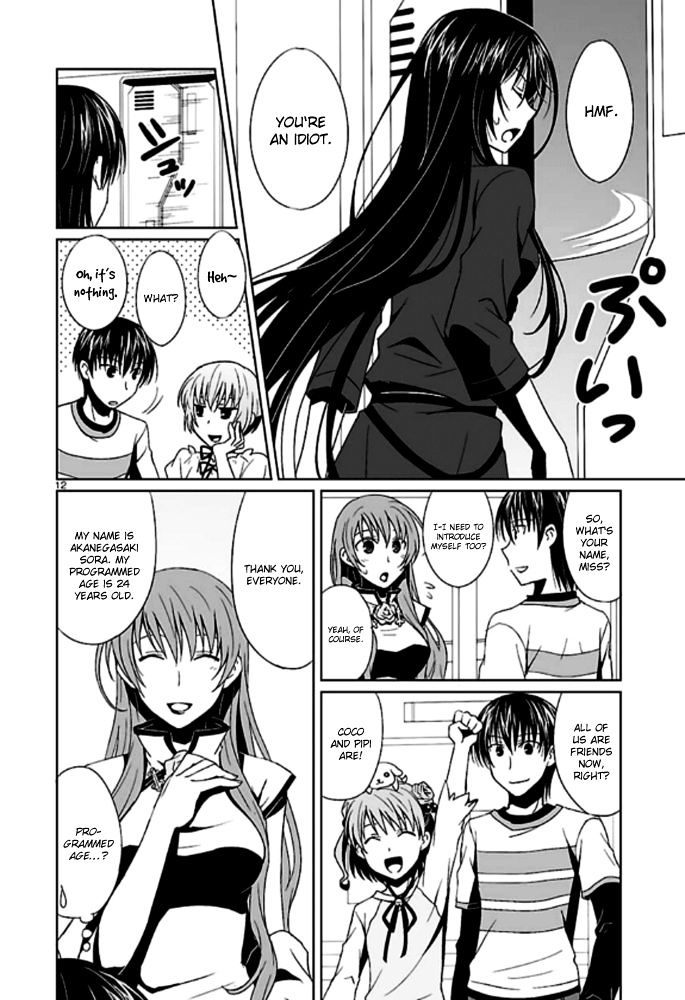 Ever 17 Chapter 3 page 14 - Chapter 3