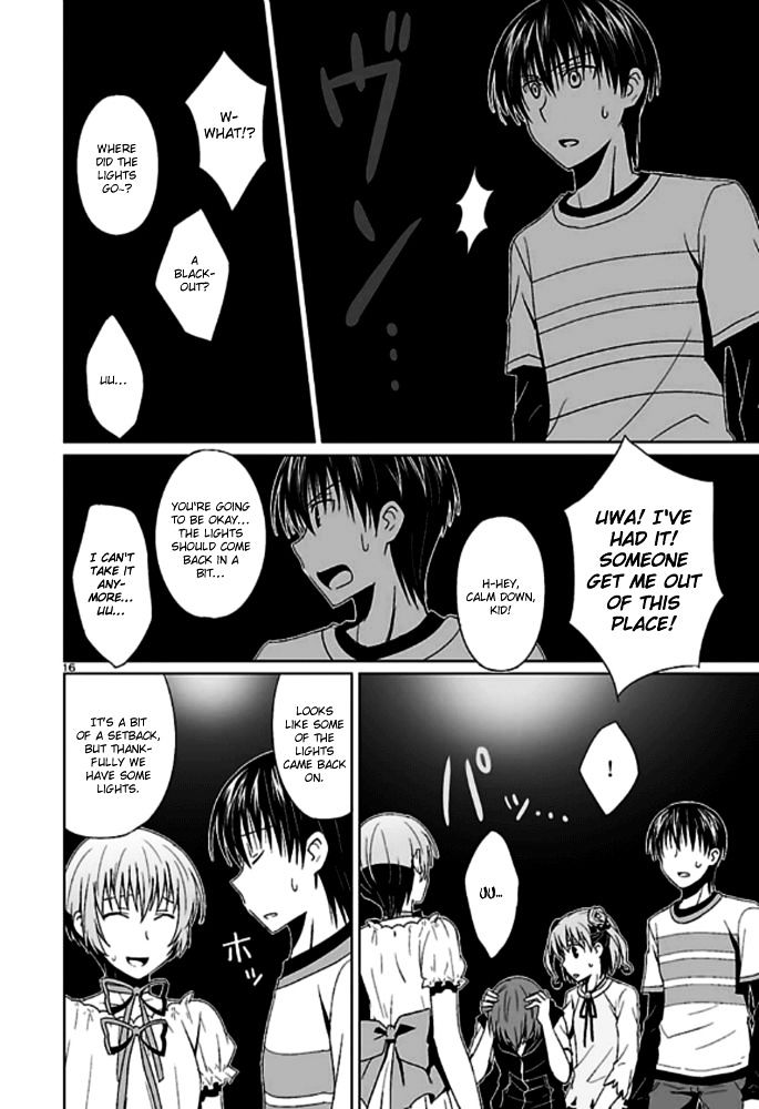 Ever 17 Chapter 3 page 18 - Chapter 3