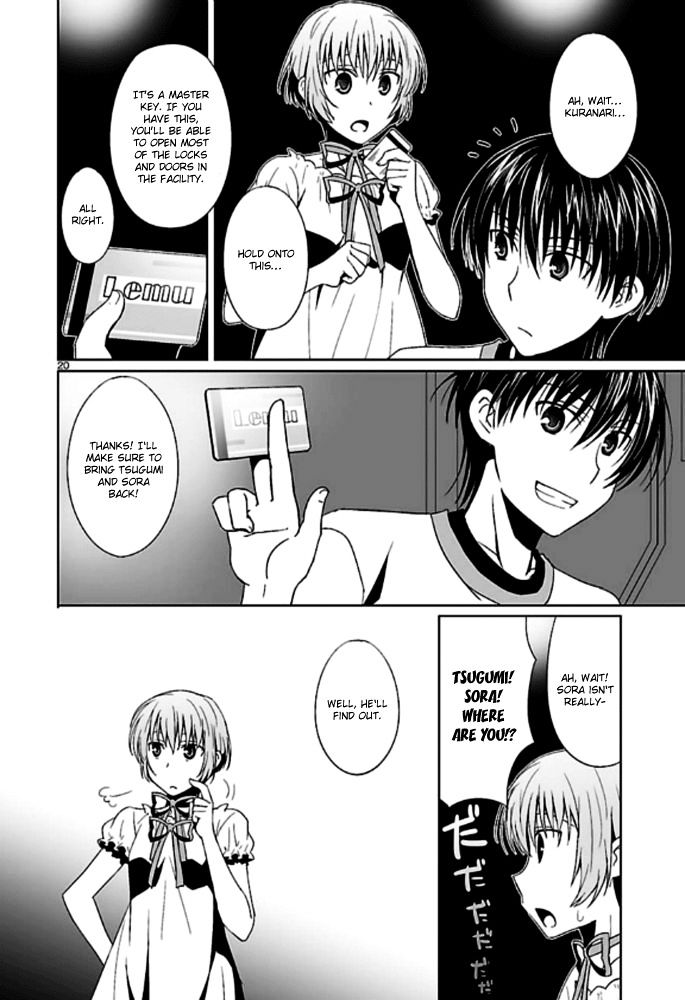 Ever 17 Chapter 3 page 22 - Chapter 3