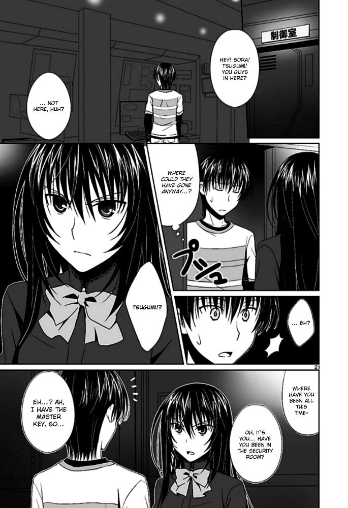 Ever 17 Chapter 3 page 23 - Chapter 3