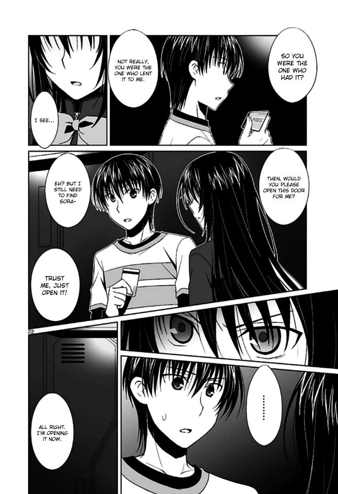 Ever 17 Chapter 3 page 24 - Chapter 3