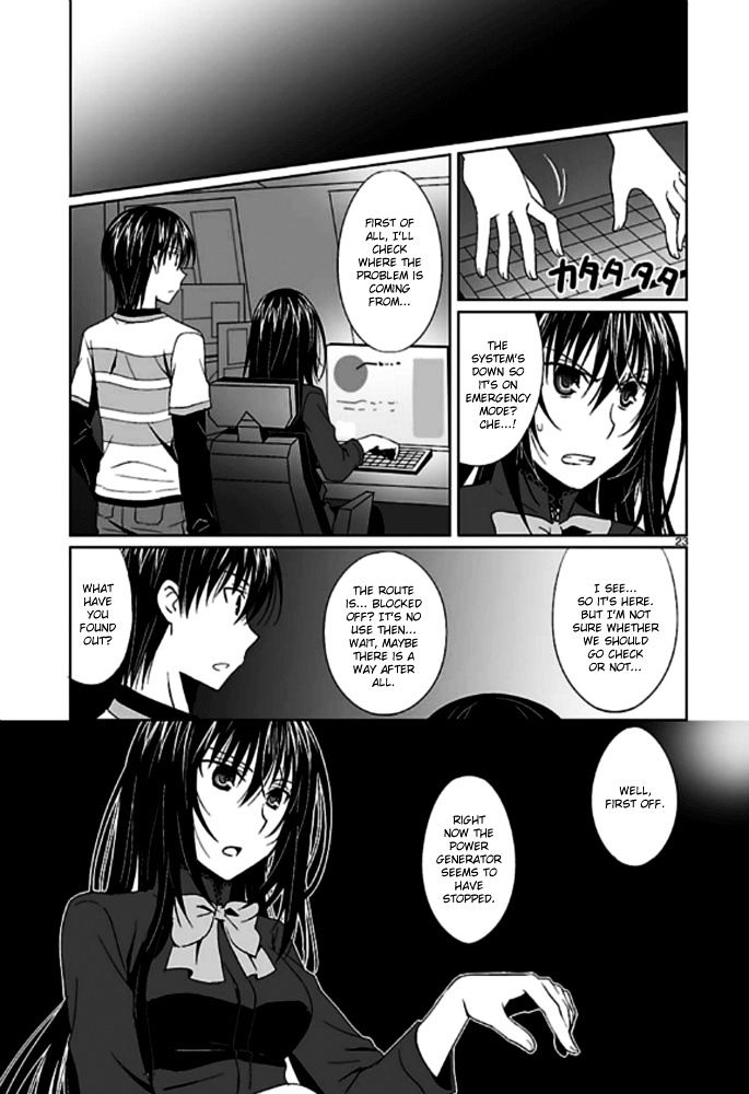 Ever 17 Chapter 3 page 25 - Chapter 3