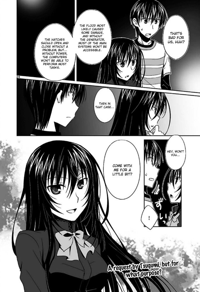 Ever 17 Chapter 3 page 26 - Chapter 3