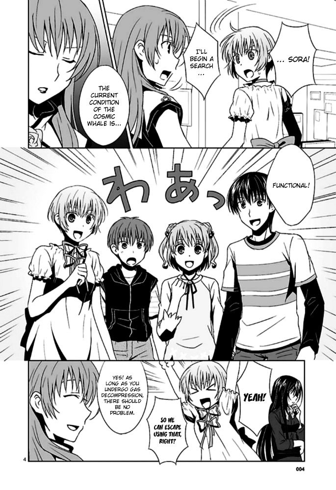 Ever 17 Chapter 3 page 6 - Chapter 3